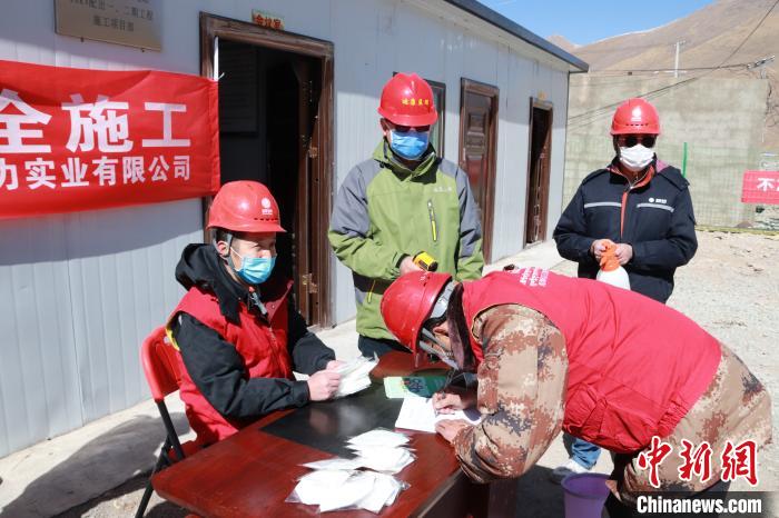 青海“三區(qū)兩州”電網工程續(xù)建項目恢復建設